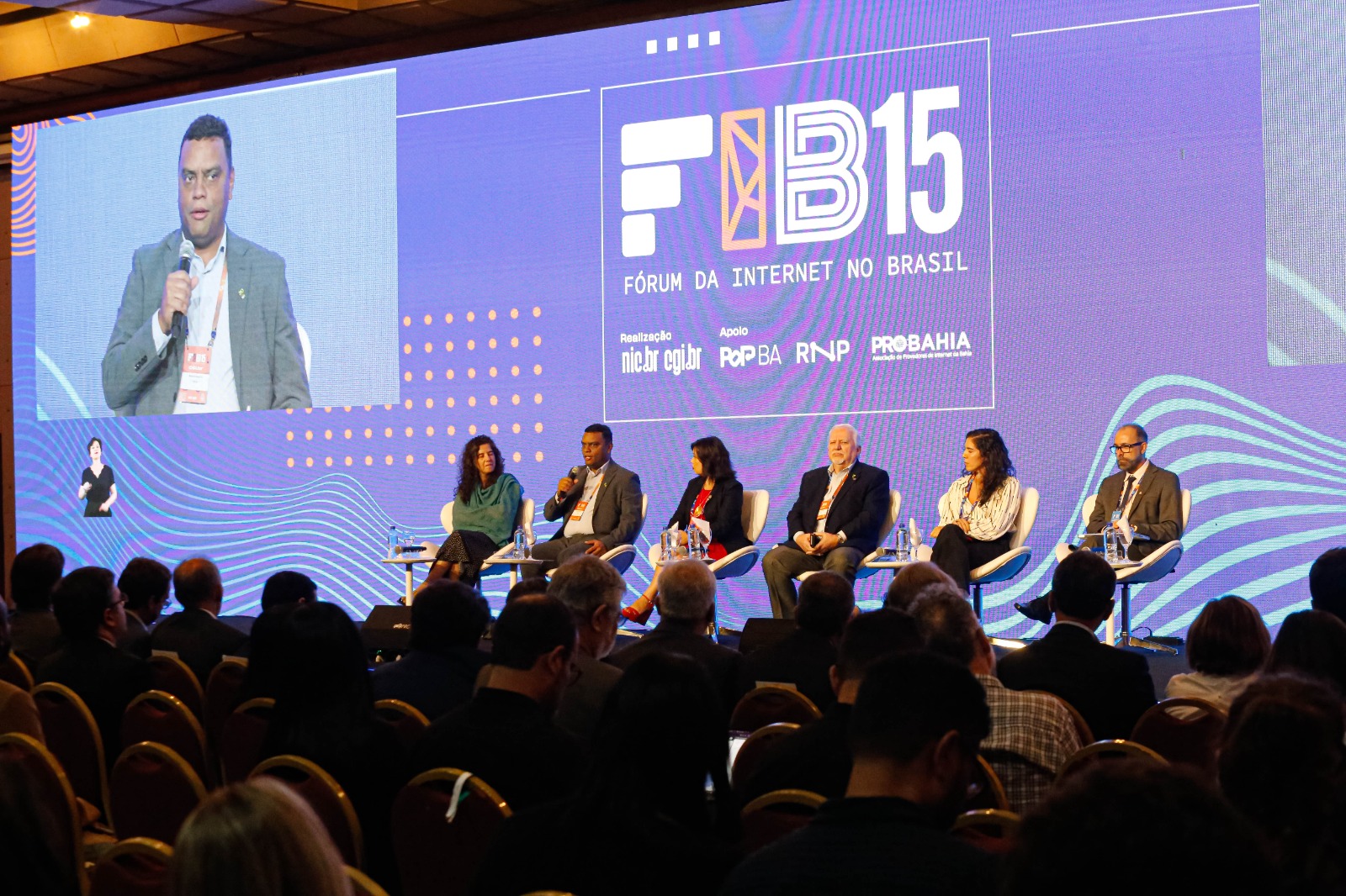 Fórum da Internet no Brasil discute governança digital em Belém a partir da próxima segunda-feira